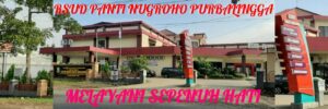 Read more about the article Selamat Datang Di RSUD Panti Nugroho