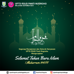 Read more about the article Selamat Tahun Baru Islam 1 Muharram 1443 H