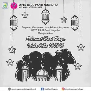 Read more about the article Selamat Hari Raya Idul Adha 1442 H