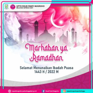 Read more about the article Marhaban Ya Ramadhan